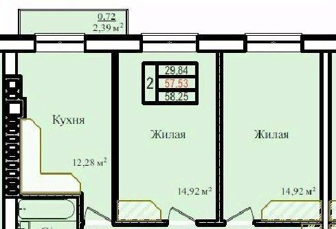 квартира г Калининград р-н мкр Александра Космодемьянского Танго Центральный фото 1