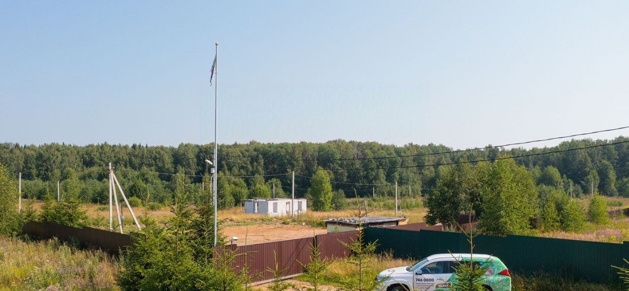 земля городской округ Рузский д Малые Горки ДНТ, Дмитровский городской округ фото 2