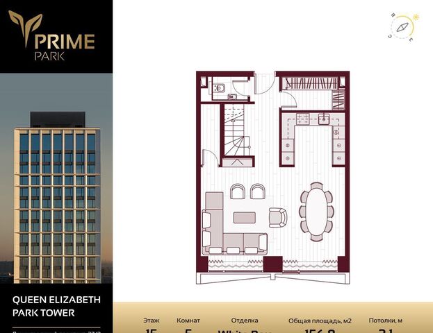 метро ЦСКА дом 37 квартал Prime Park стр. R2 фото