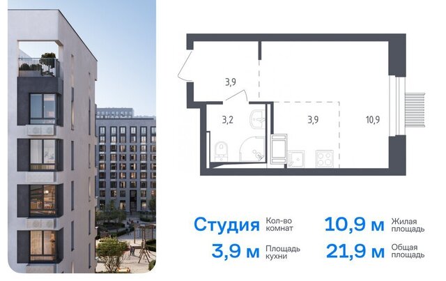 ЖК «Мытищи Парк» жилой комплекс Парк, к 4. 2, Медведково фото