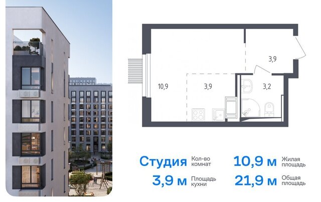 ЖК «Мытищи Парк» жилой комплекс Парк, к 4. 2, Медведково фото