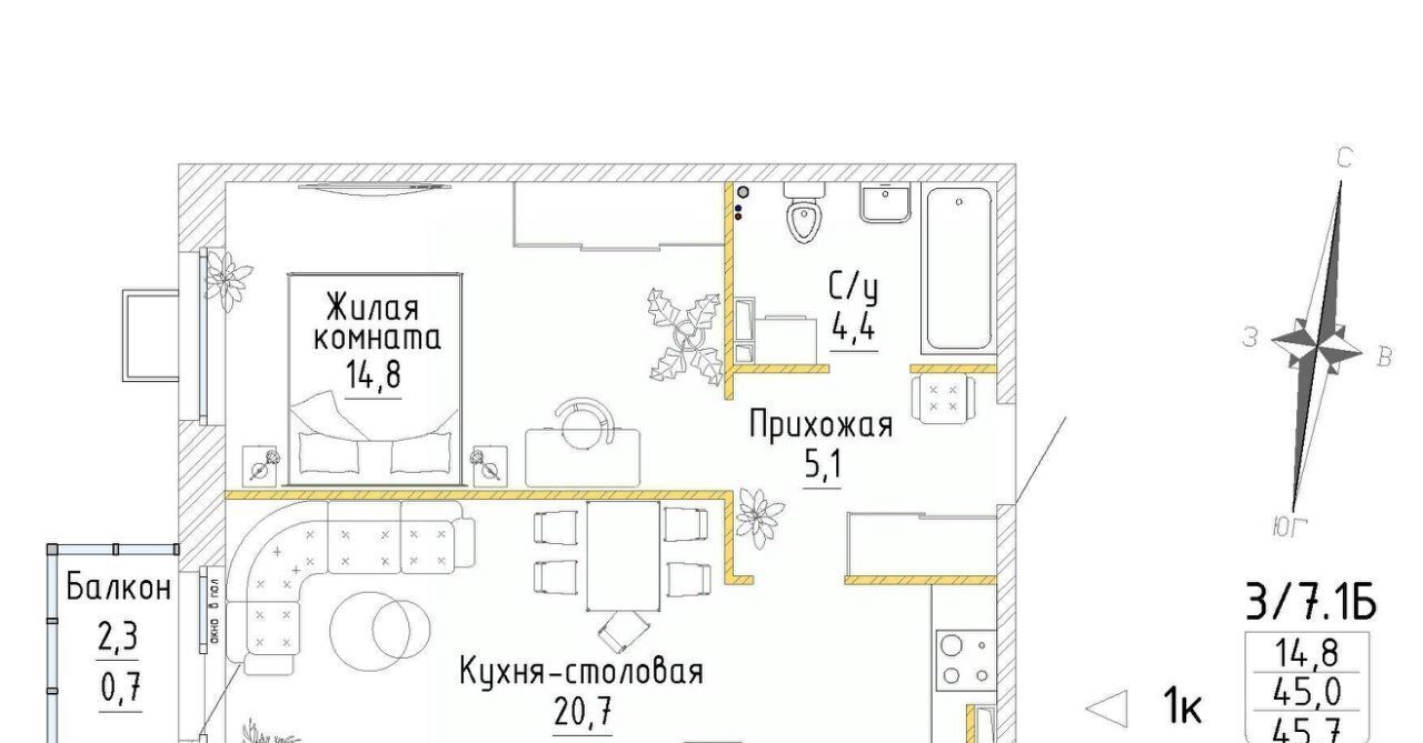 квартира г Екатеринбург р-н Орджоникидзевский Уралмаш ЖК «Зеленая горка» Проспект Космонавтов, жилрайон фото 1