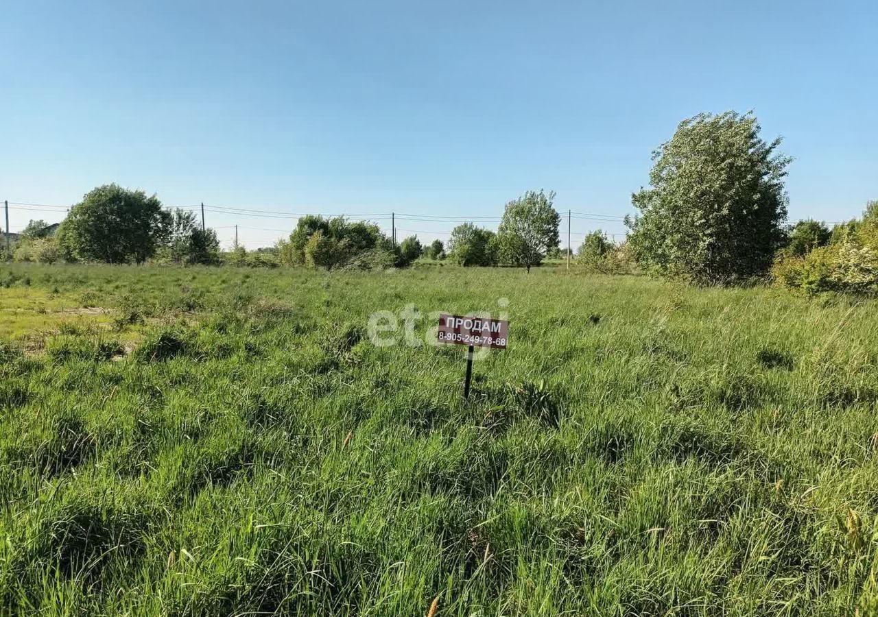 земля р-н Гурьевский п Заозерье ул Луговая 28 Калининград фото 2