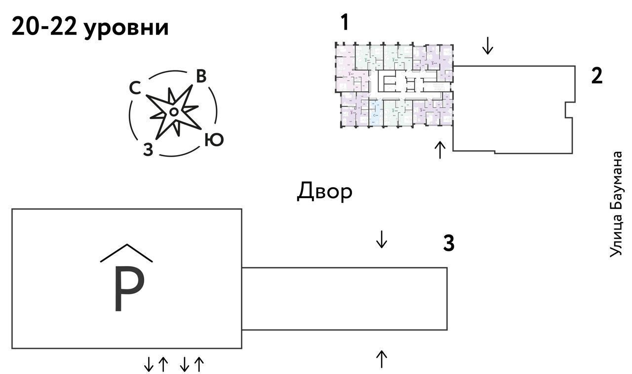 квартира г Екатеринбург р-н Орджоникидзевский ЖК «Страна.Энтузиастов» Проспект Космонавтов, ул. Баумана/Шефская, стр. 1 фото 2