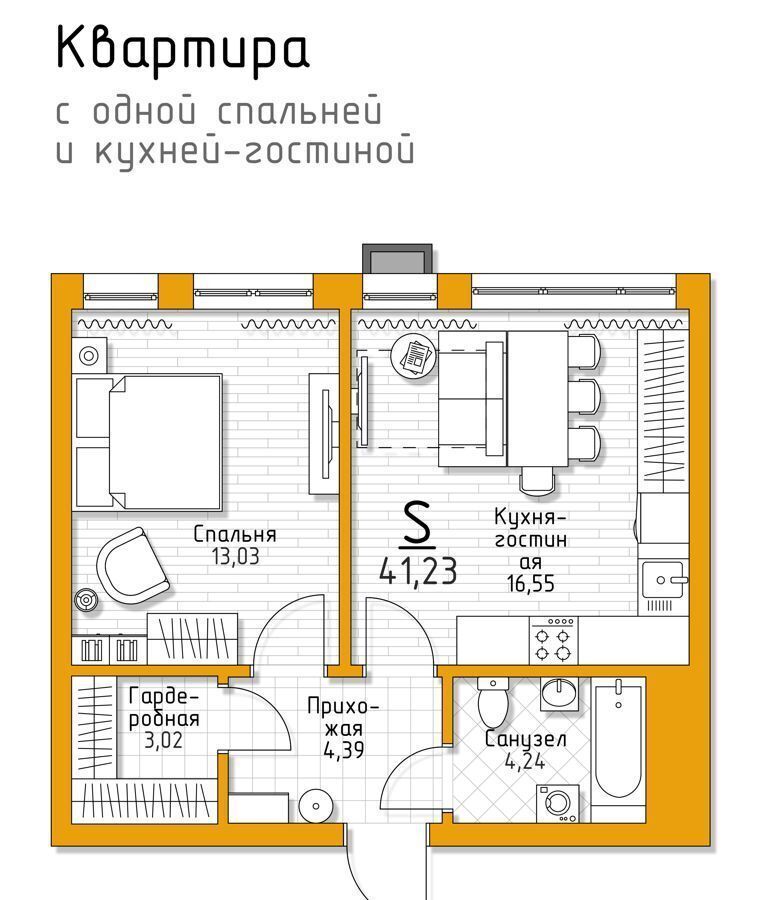 квартира г Тула р-н Пролетарский стр. 9, пос. Молодёжный фото 1