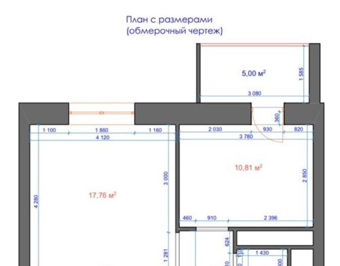 квартира г Смоленск р-н Промышленный б-р Гагарина 8 фото 38