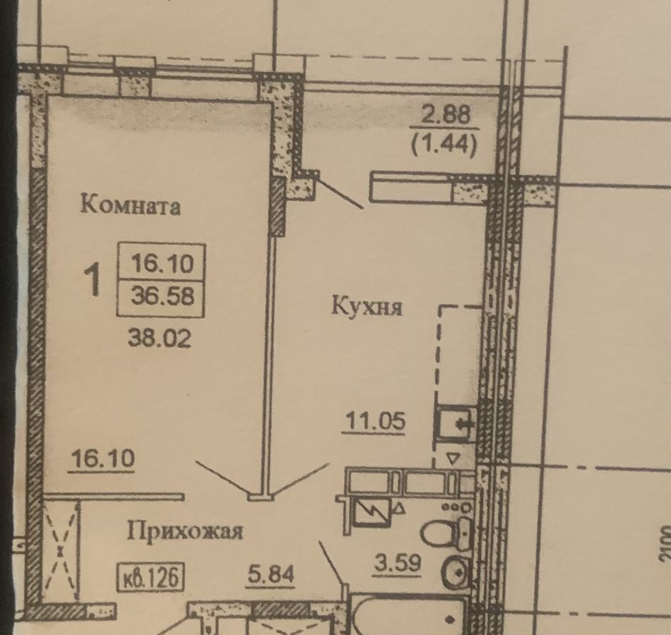 квартира г Воронеж р-н Коминтерновский ул Славы 7 ЖК Квартал 45 фото 8