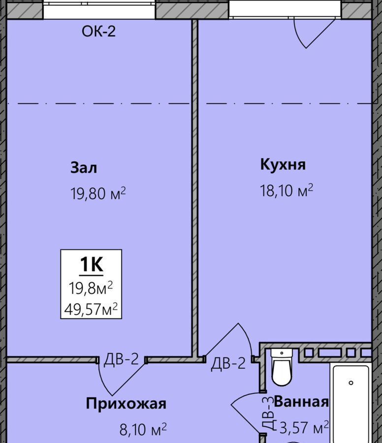 квартира г Махачкала р-н Кировский Благородная ул., 13 фото 9