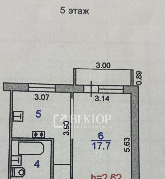 квартира г Иваново р-н Октябрьский ул Гагарина 15 фото 2