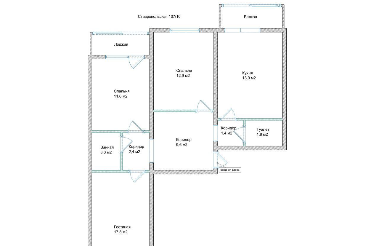 квартира г Краснодар р-н Карасунский ул Ставропольская 107/10 фото 9