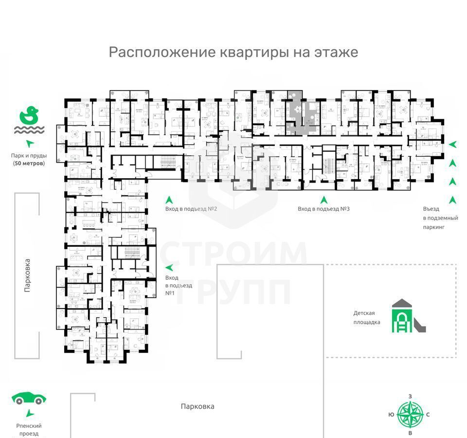 квартира г Владимир р-н Фрунзенский ул Жуковского ЖК Соколиный парк фото 2