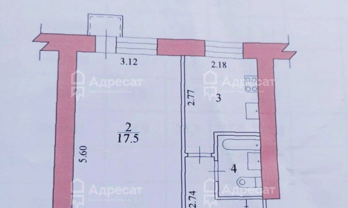 квартира г Волжский 13-й микрорайон ул Мечникова 6 фото 8