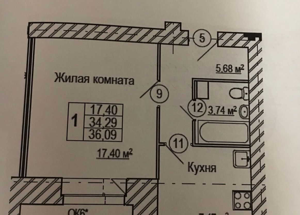 квартира г Ярославль р-н Красноперекопский ул 8 Марта 18к/2 фото 13