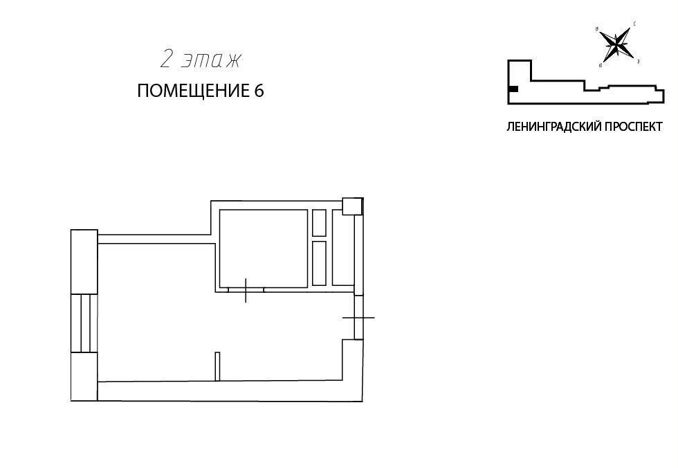 офис г Москва метро Аэропорт пр-кт Ленинградский 47с/2 фото 7