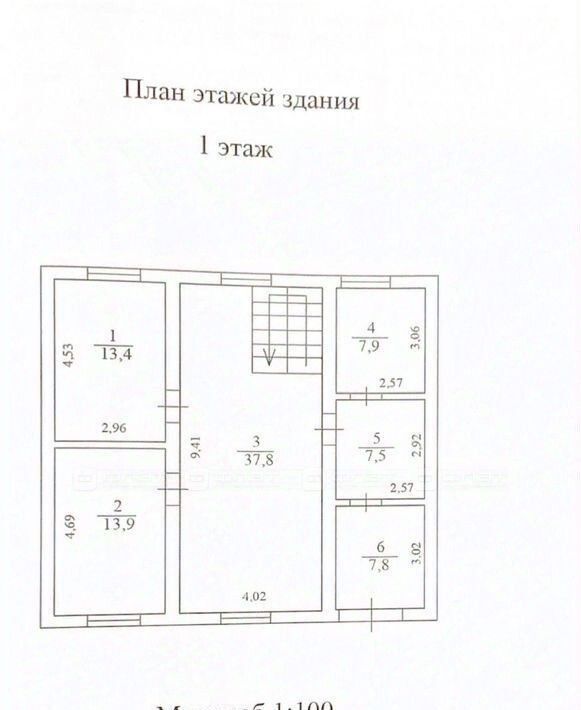 дом р-н Высокогорский с Семиозерка ул Верхняя 70а фото 12