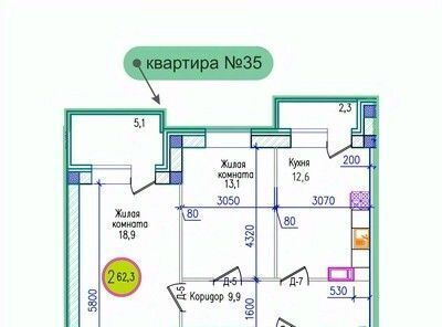р-н Первомайский ул Шевченко фото