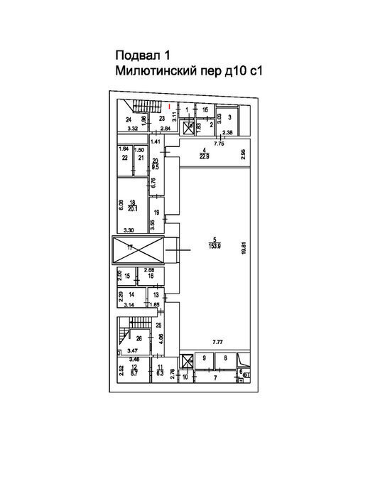 офис г Москва метро Тургеневская пер Милютинский 10с/1 фото 20