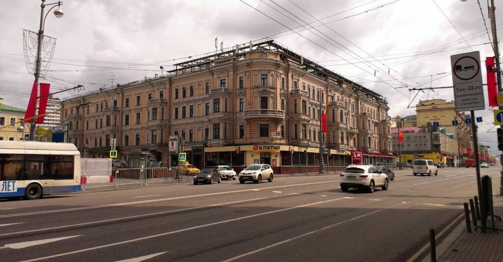 торговое помещение г Москва метро Маяковская ул 1-я Тверская-Ямская 2с/1 фото 2