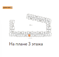 квартира г Евпатория ул им.60-летия ВЛКСМ 31к/5 городской округ Евпатория фото 7