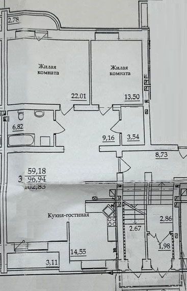 квартира г Коломна ул Комсомольская 17в фото 38