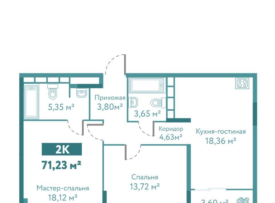 квартира г Тюмень р-н Ленинский ул Павла Никольского 10к 1 блок 2 фото 1