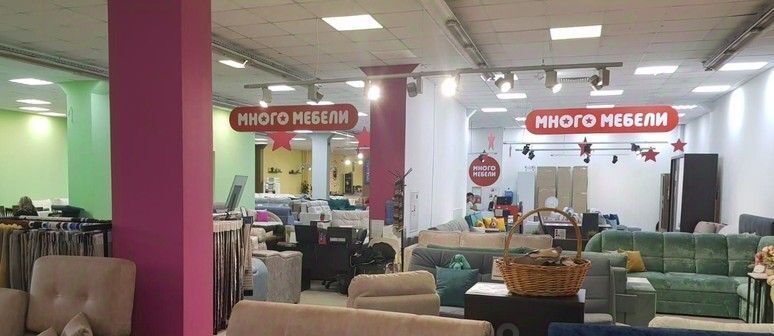 свободного назначения г Москва метро Пражская ш Варшавское 129к/2 фото 1