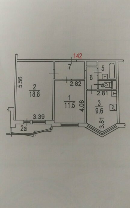 квартира г Москва метро Солнцево ул Щорса 6к/1 фото 2