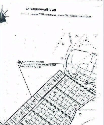 земля городской округ Волоколамский Новопавловское СНТ, 51 фото 11