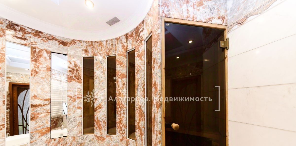 квартира г Томск р-н Советский ул Никитина 19 фото 1