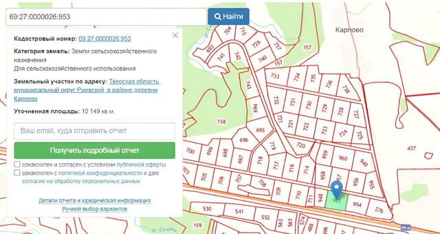 сельское поселение Чертолино, Оленино фото