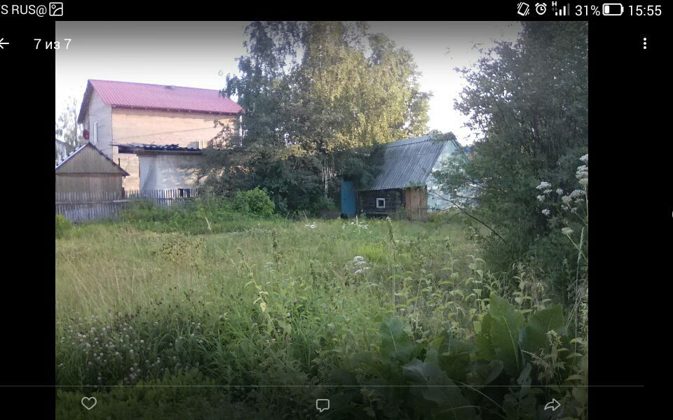 дом городской округ Сыктывкар, территория Дырносский, СНТ Вега фото 8