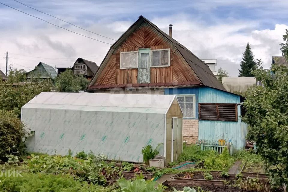 дом г Златоуст Златоустовский городской округ, Центральный планировочный район фото 1