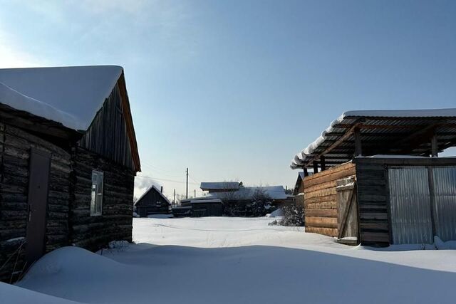 ул Якутская 31 городской округ Якутск фото