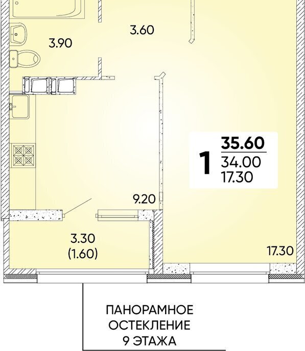 квартира г Краснодар р-н Прикубанский ул Доблести 10 фото 1