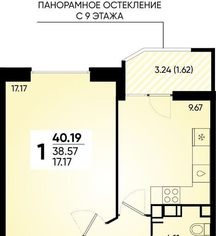 р-н Прикубанский дом 14 фото