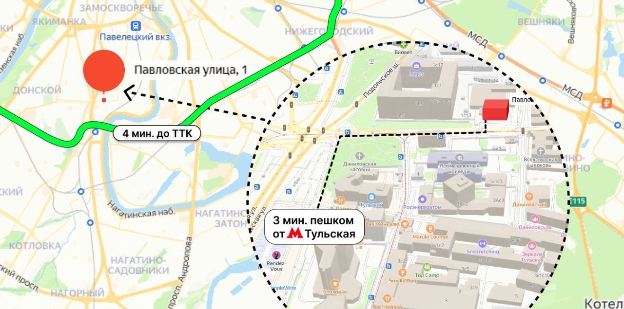 свободного назначения г Москва метро Тульская ул Павловская 18с/2 фото 7