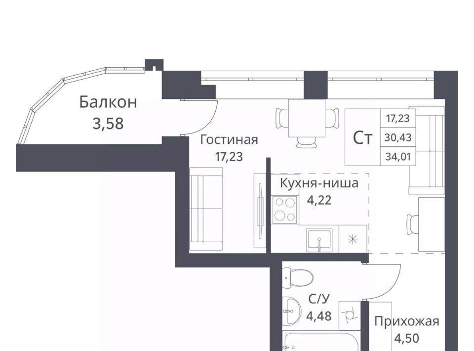 квартира г Новосибирск Заельцовская Северный Миниполис Фора на Фадеева жилой комплекс фото 1