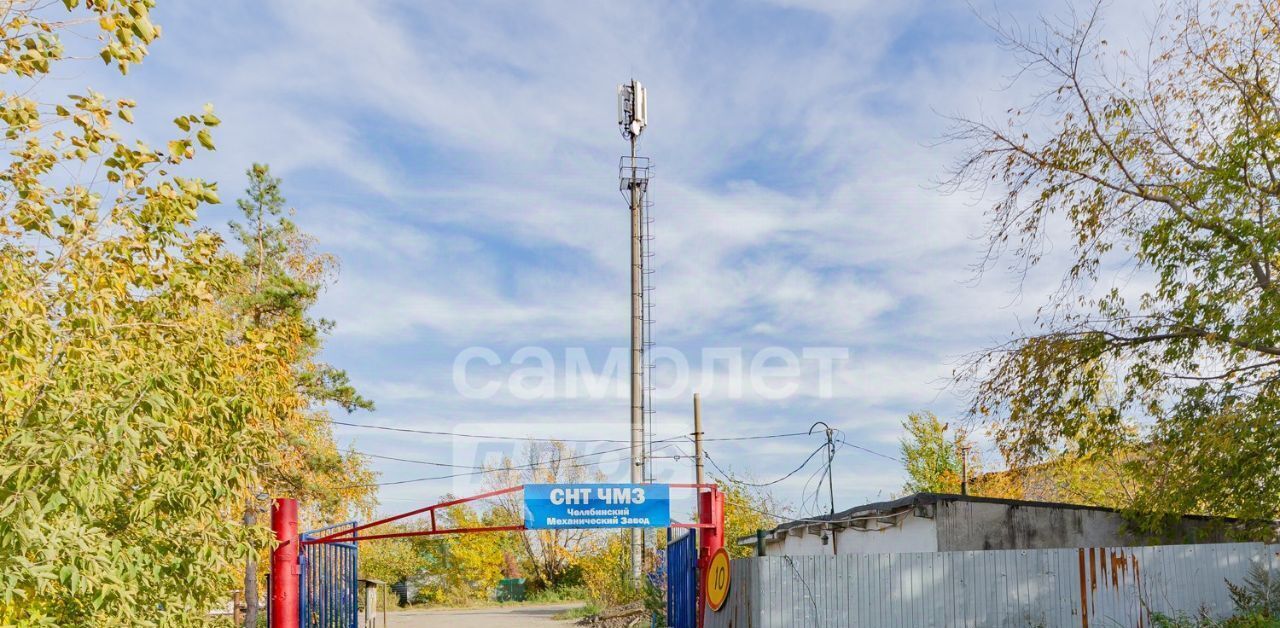 дом г Челябинск р-н Ленинский ЧМЗ-2 СНТ, ул. 2-я, 125 фото 22