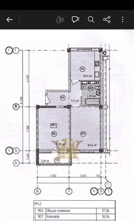 квартира г Симферополь р-н Центральный ул Батурина 209 фото 12