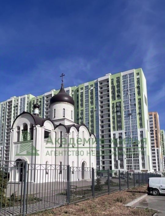 квартира г Саратов р-н Кировский ул им Академика Семенова Н.Н. 17 фото 28