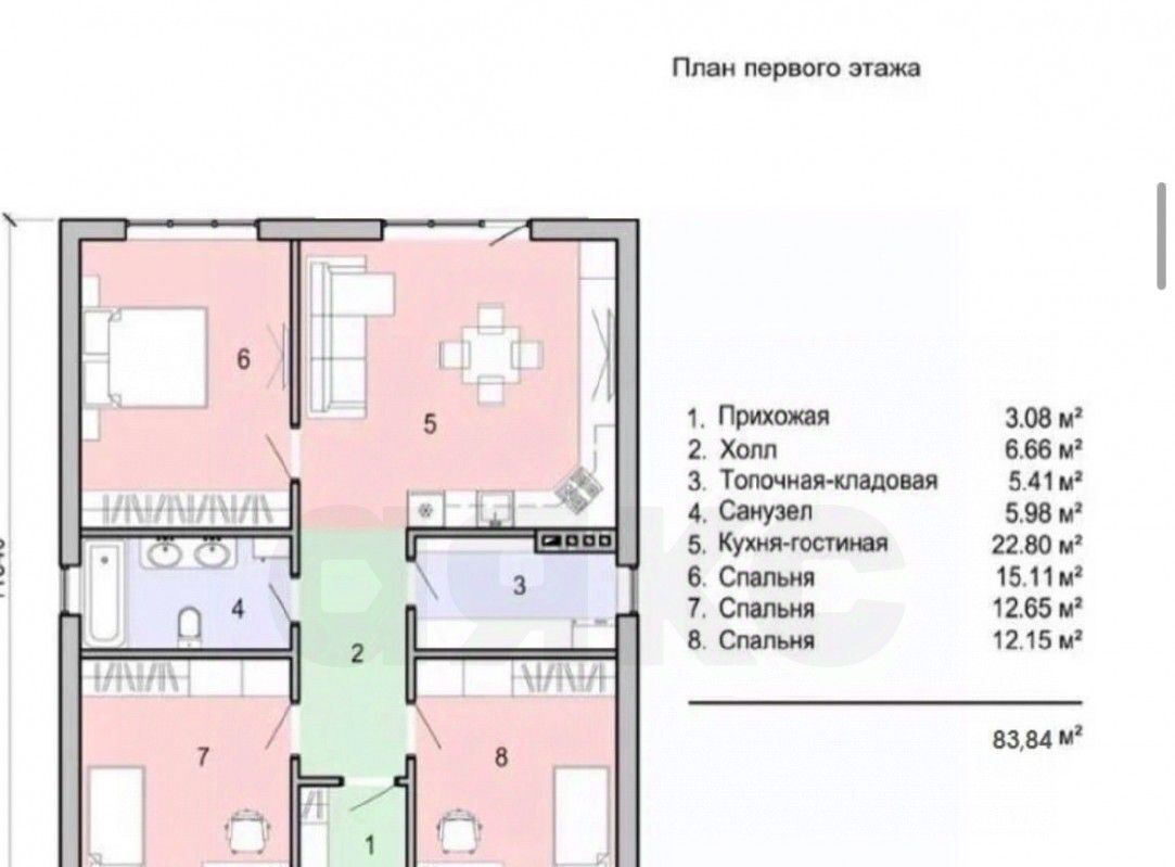 дом р-н Анапский ст-ца Гостагаевская ул Краснофлотская Анапа муниципальный округ фото 2