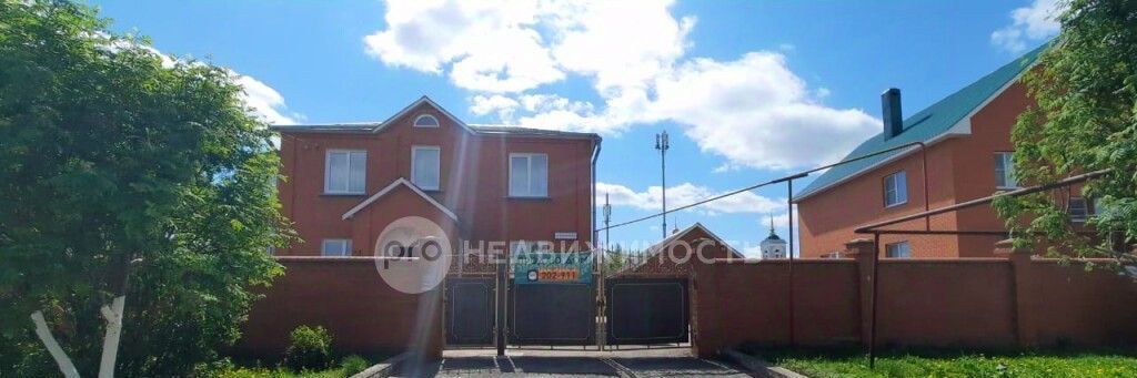 дом г Рязань п Канищево р-н Московский ул Советская 61д фото 1