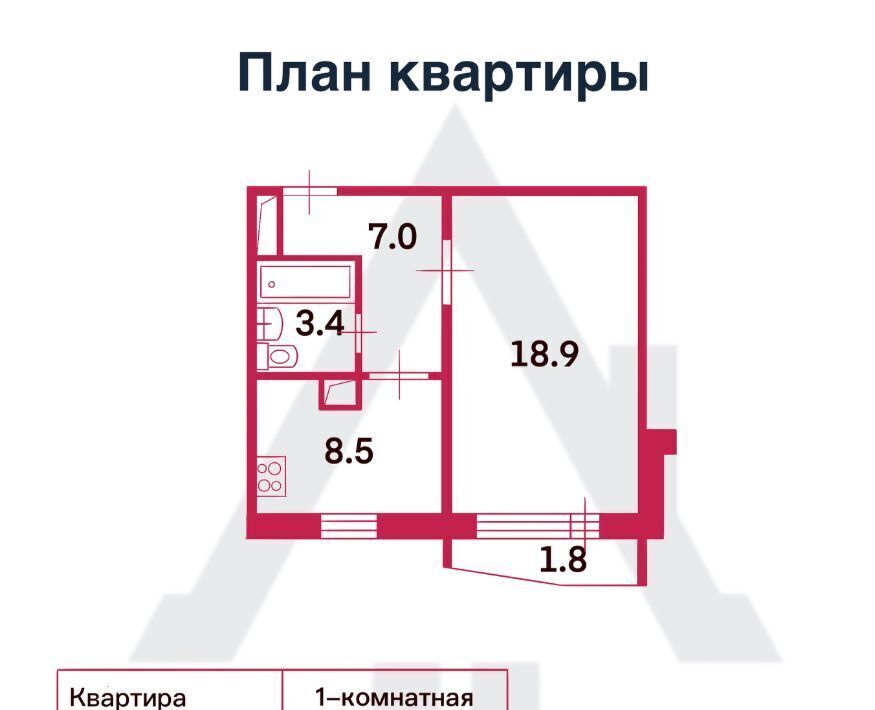 квартира г Москва метро Коломенская наб Нагатинская 40/1 фото 24