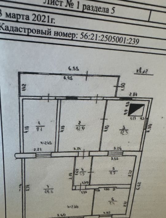 дом р-н Оренбургский п Бакалка Чебеньковский сельсовет фото 18