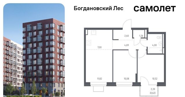 Богдановский Лес жилой комплекс, 7. 3, Зябликово фото