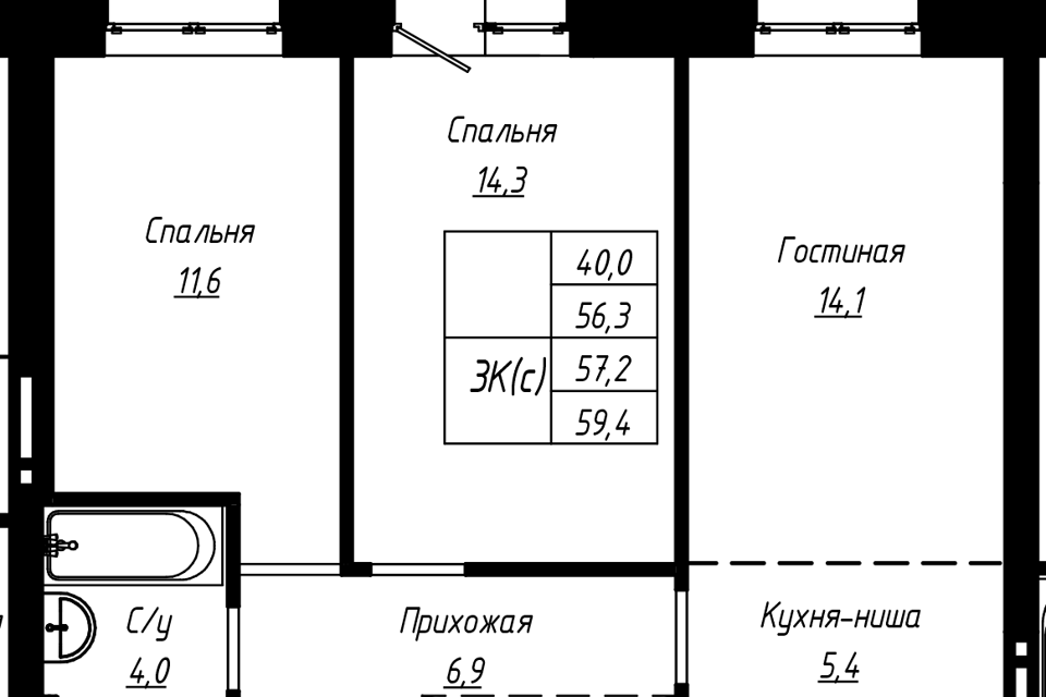 квартира г Барнаул р-н Центральный ул Чернышевского 189/1 городской округ Барнаул фото 1