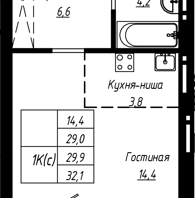 квартира г Барнаул р-н Центральный ул Чернышевского 189/1 городской округ Барнаул фото 1