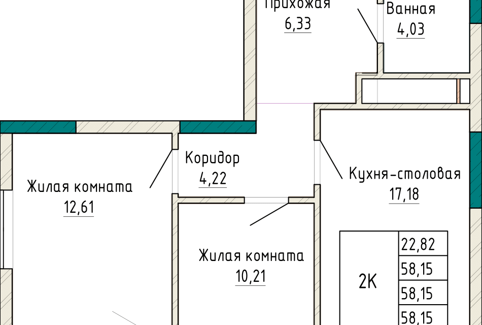 квартира г Екатеринбург р-н Орджоникидзевский пр-кт Космонавтов 110/1 Екатеринбург городской округ фото 1