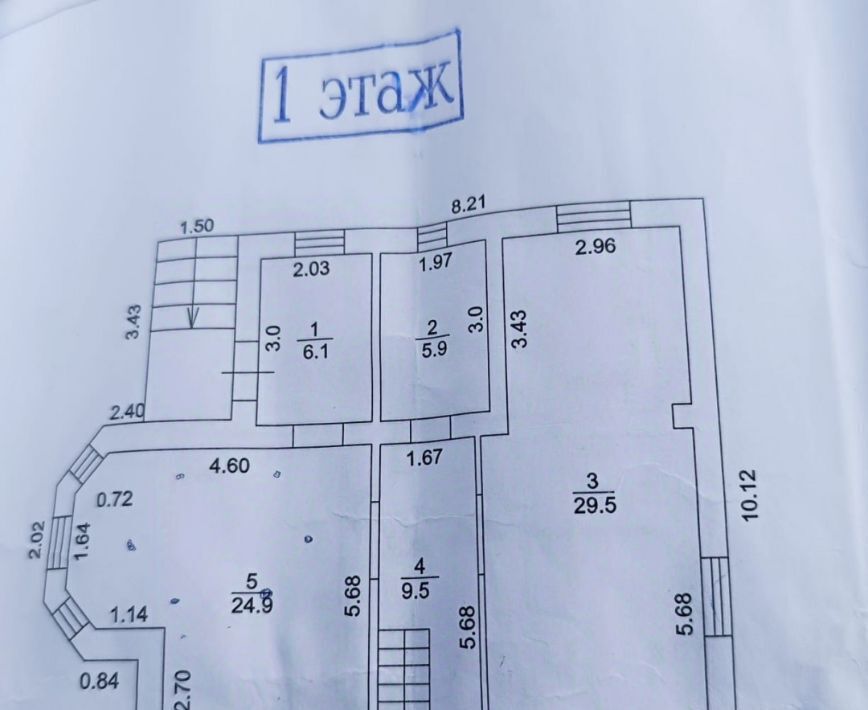 дом р-н Уфимский с Михайловка ул Стройучасток фото 34