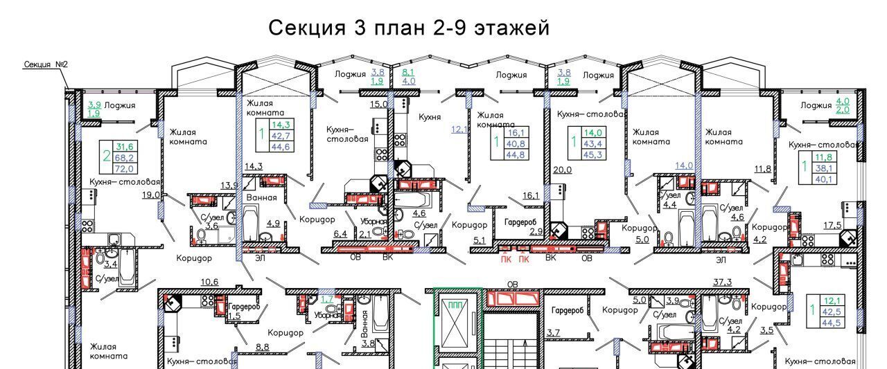 квартира г Старый Оскол р-н мкр Садовые кварталы 4 фото 2